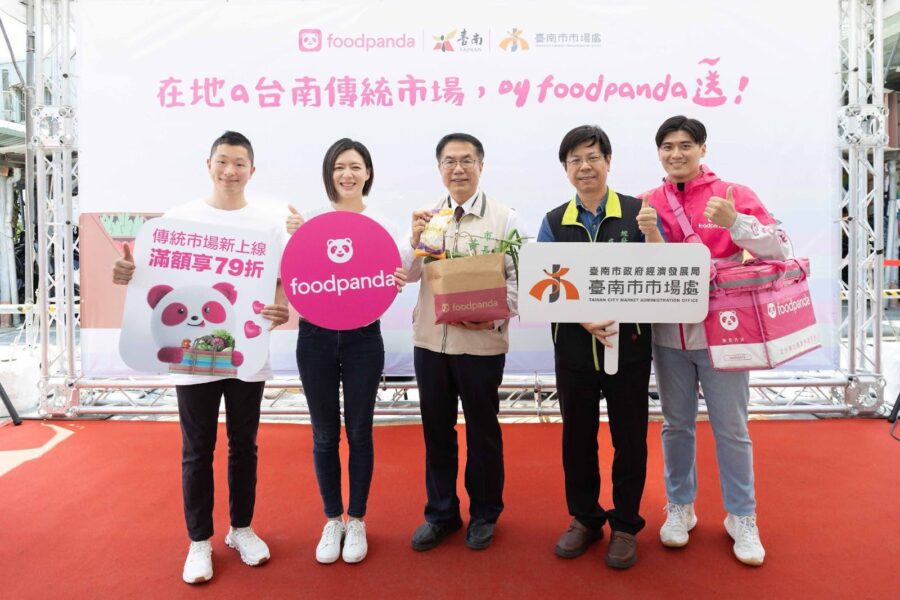 Image - foodpanda Partners with Tainan City Government to Launch Wet Market Delivery Service 